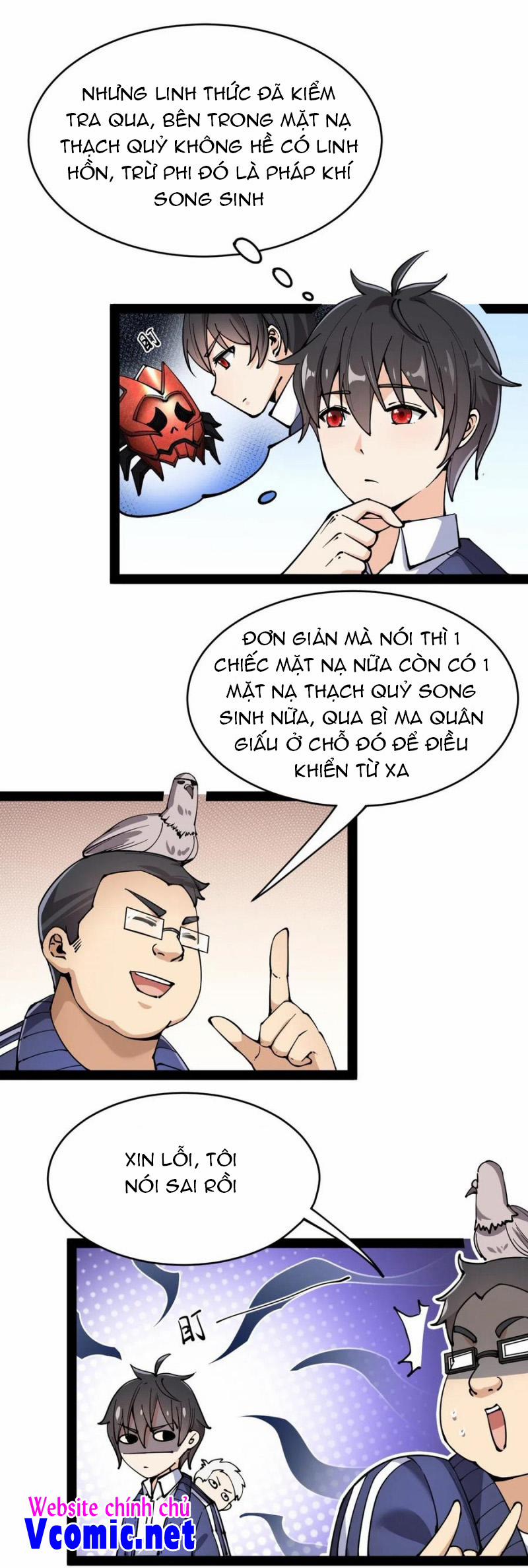 Nhật Ký Thường Ngày Của Tiên Vương 61 trang 14