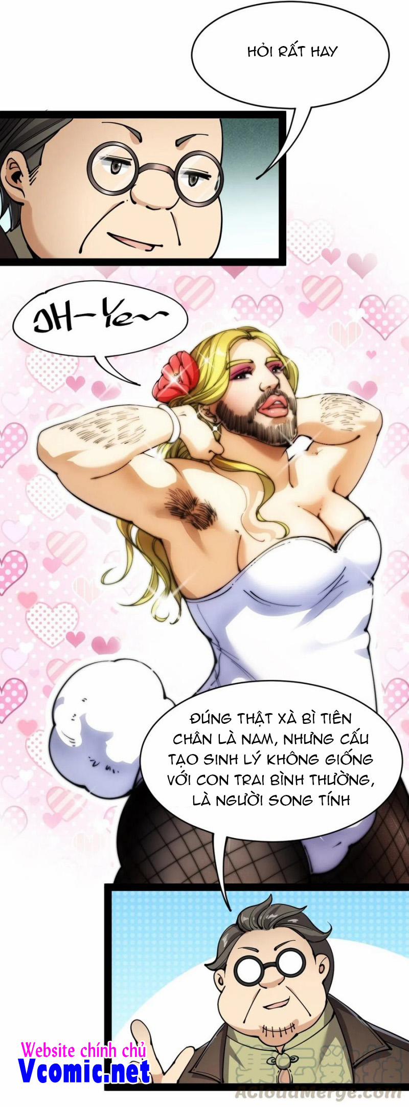 Nhật Ký Thường Ngày Của Tiên Vương 61 trang 16