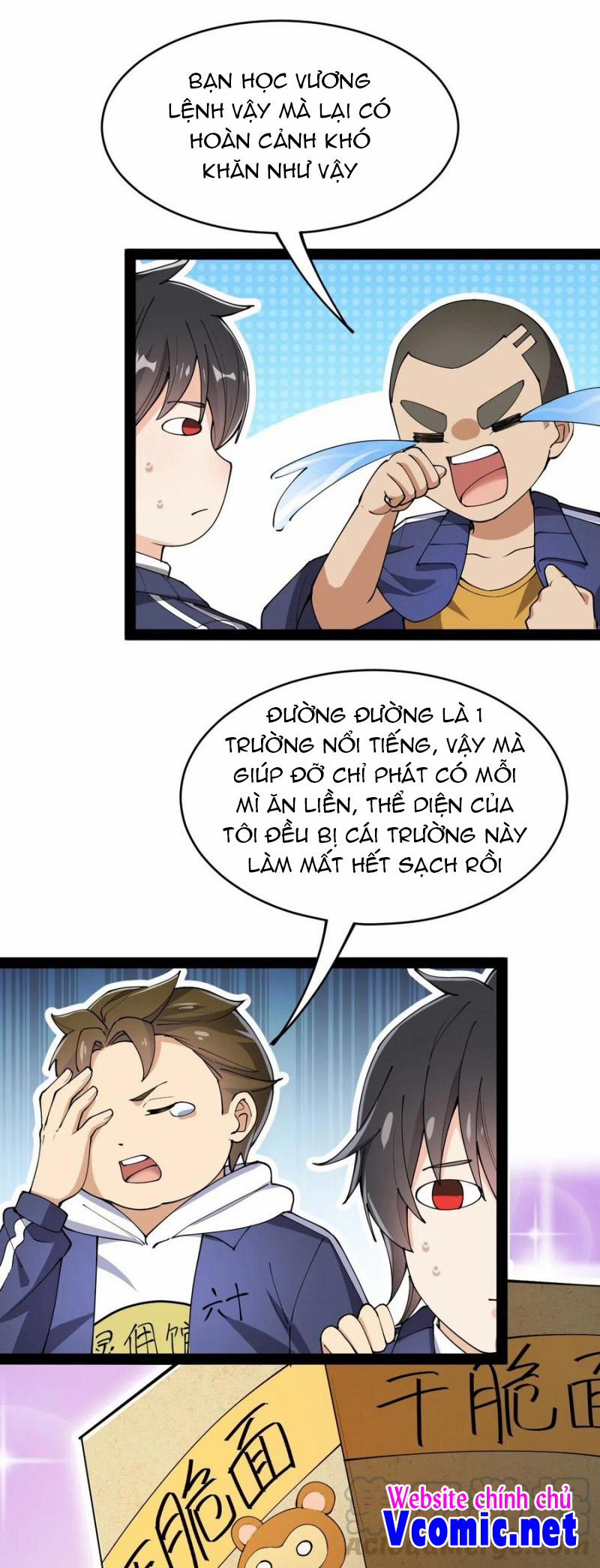 Nhật Ký Thường Ngày Của Tiên Vương 61 trang 19