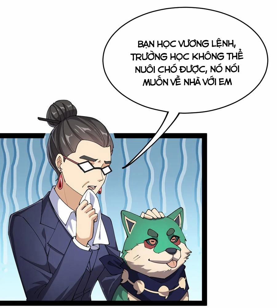 Nhật Ký Thường Ngày Của Tiên Vương 62 trang 0