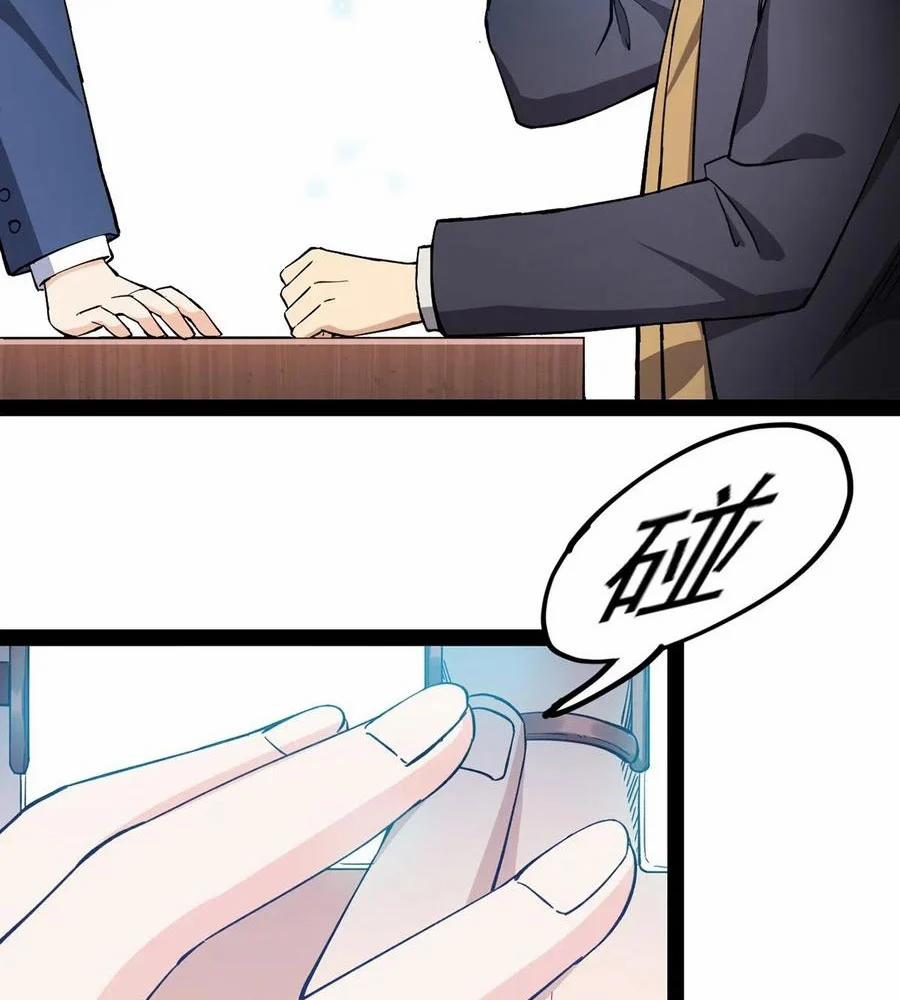 Nhật Ký Thường Ngày Của Tiên Vương 62 trang 21