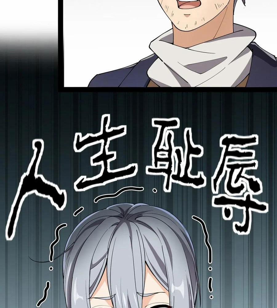 Nhật Ký Thường Ngày Của Tiên Vương 62 trang 36