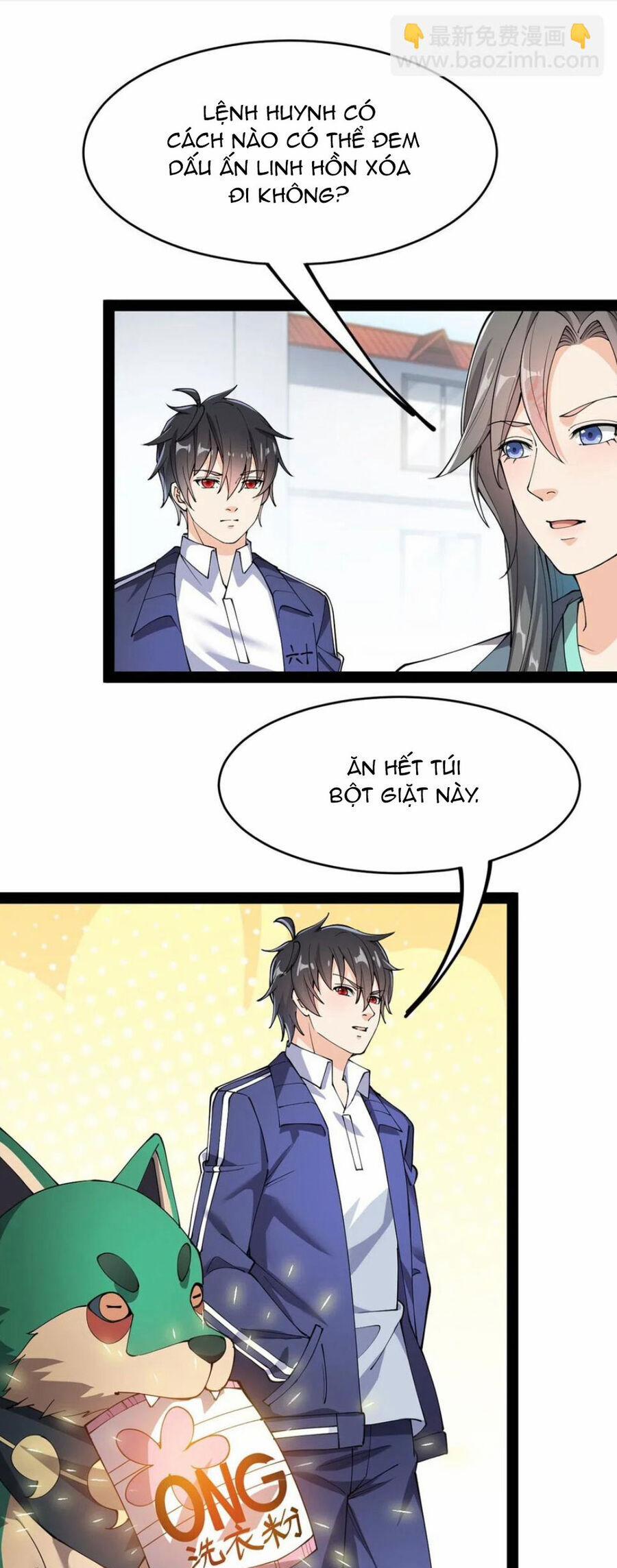 Nhật Ký Thường Ngày Của Tiên Vương 70 trang 13