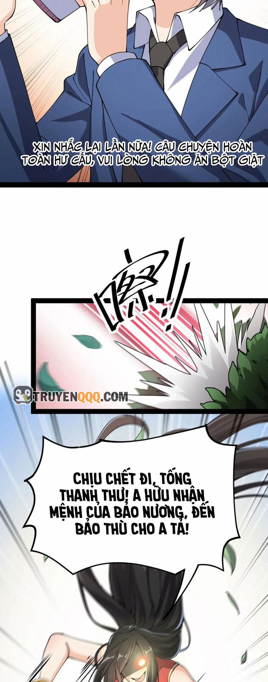 Nhật Ký Thường Ngày Của Tiên Vương 70 trang 16