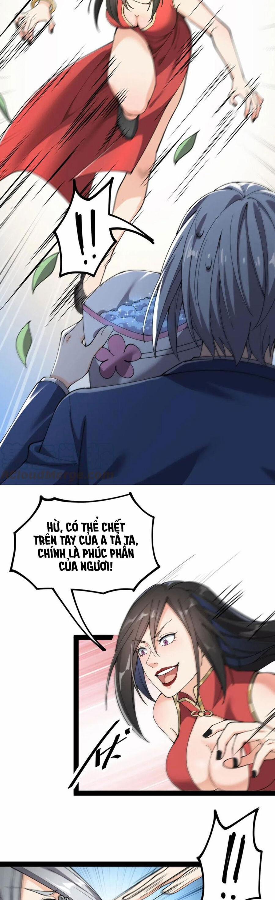 Nhật Ký Thường Ngày Của Tiên Vương 70 trang 17