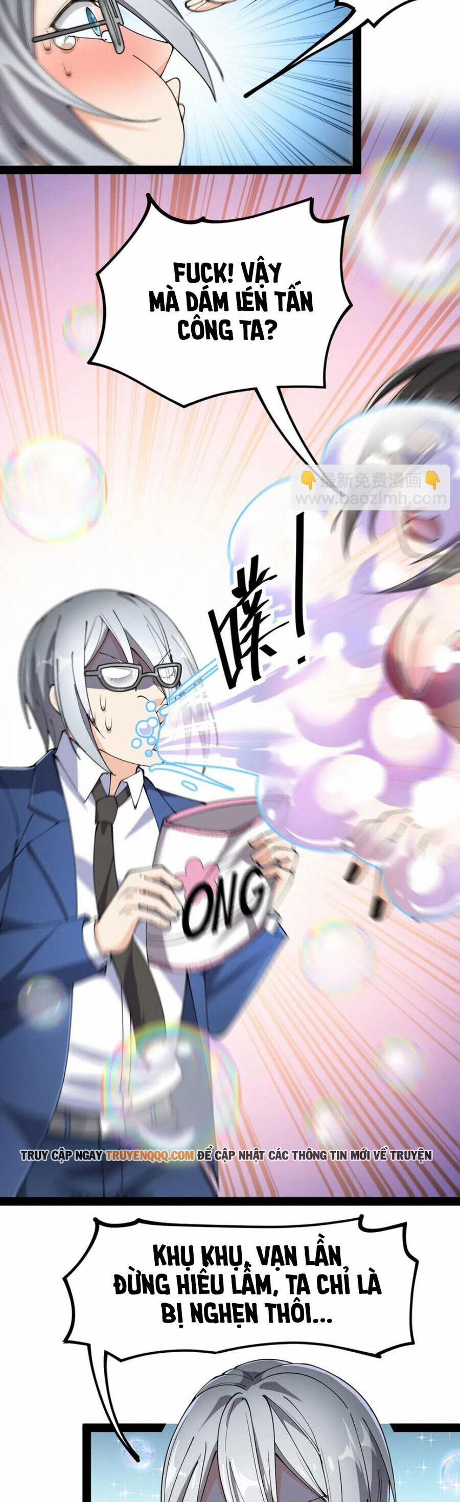 Nhật Ký Thường Ngày Của Tiên Vương 70 trang 18