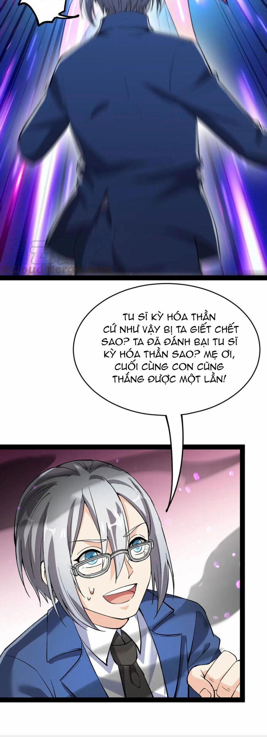 Nhật Ký Thường Ngày Của Tiên Vương 70 trang 23