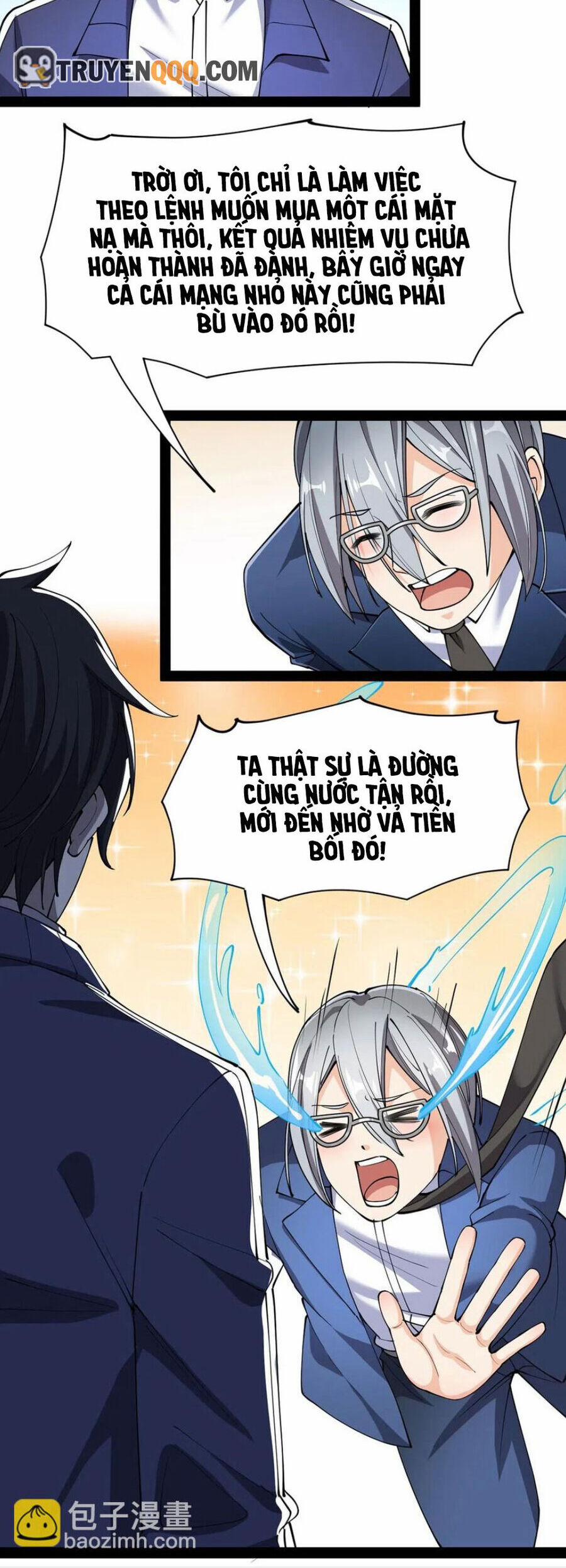 Nhật Ký Thường Ngày Của Tiên Vương 70 trang 3