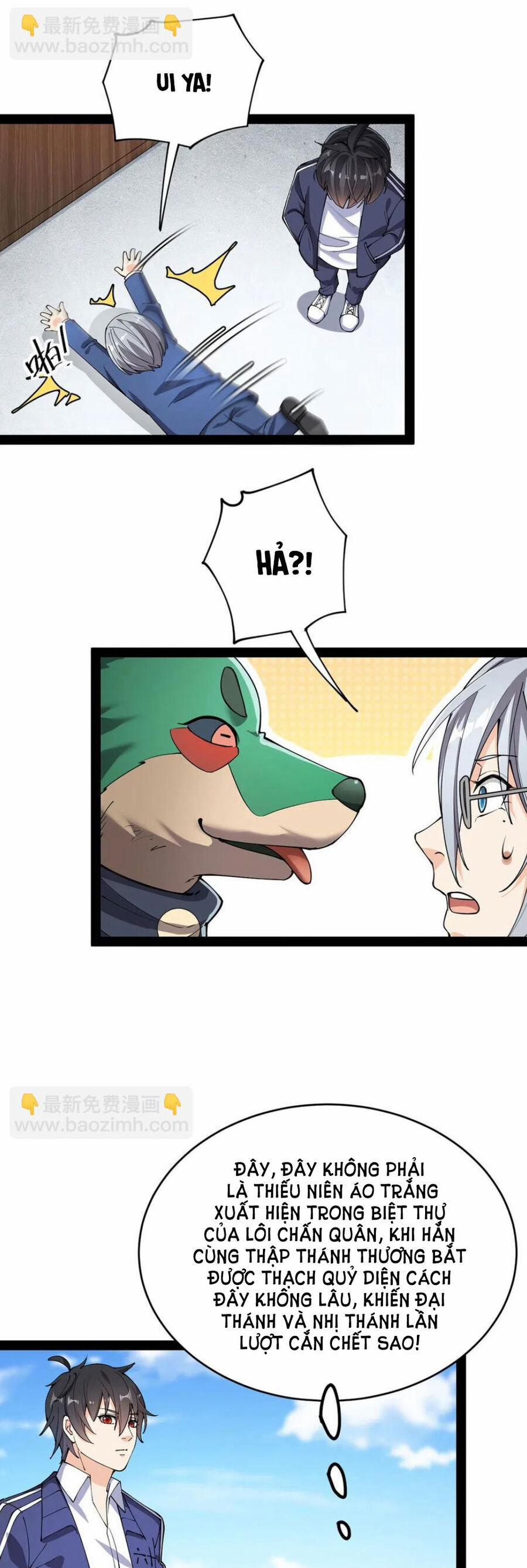 Nhật Ký Thường Ngày Của Tiên Vương 70 trang 4