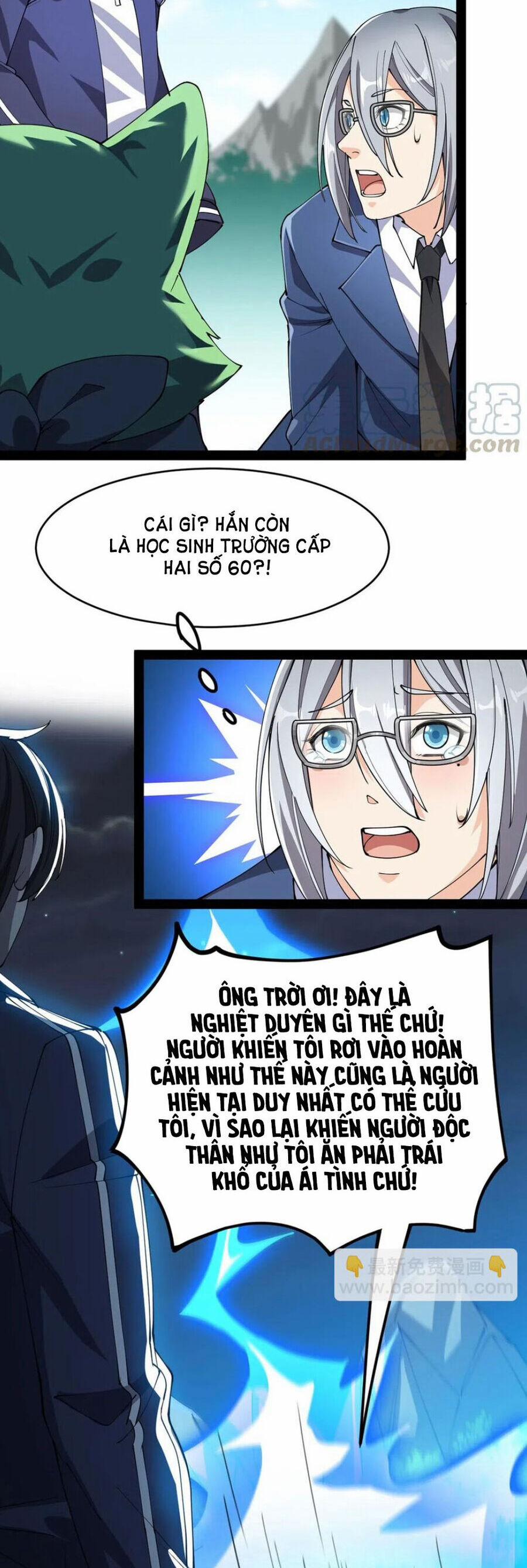 Nhật Ký Thường Ngày Của Tiên Vương 70 trang 5