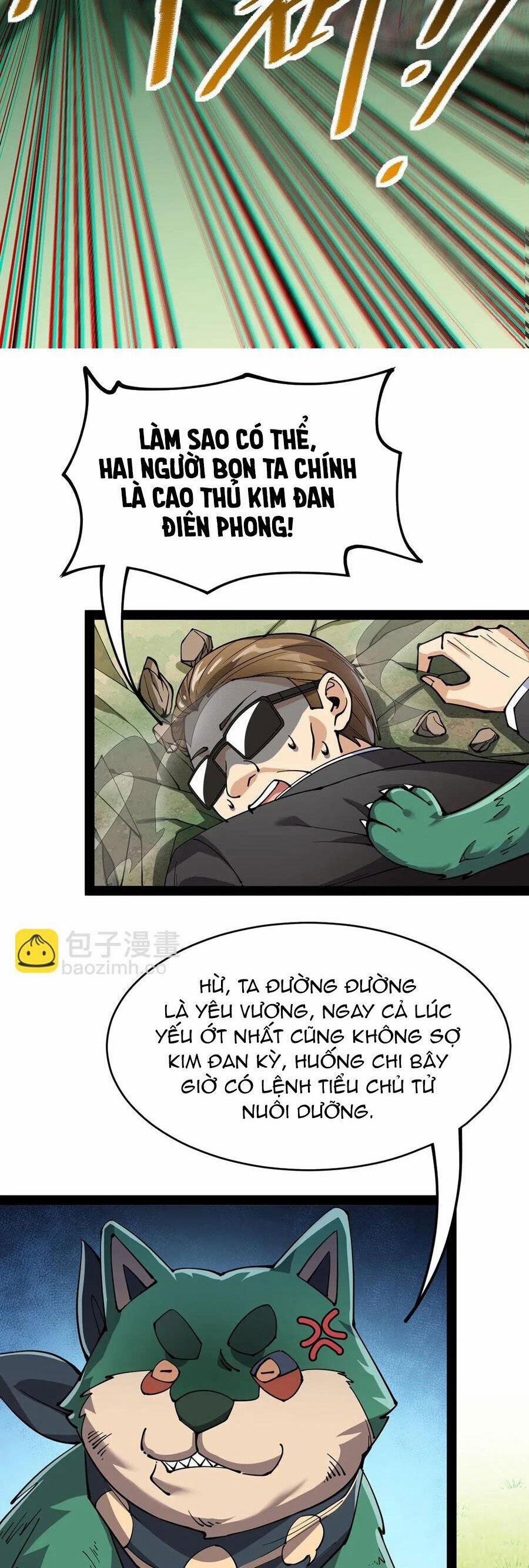 Nhật Ký Thường Ngày Của Tiên Vương 71 trang 16