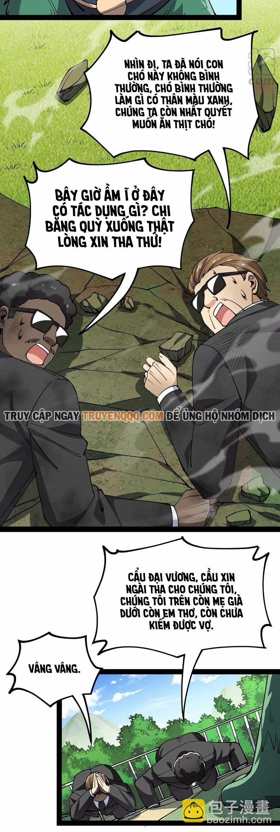 Nhật Ký Thường Ngày Của Tiên Vương 71 trang 17