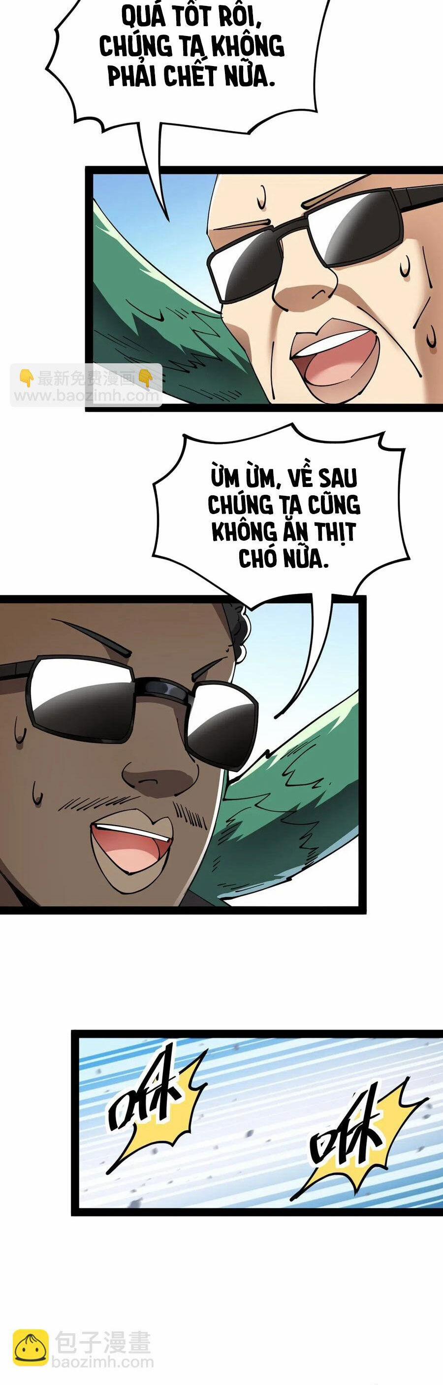 Nhật Ký Thường Ngày Của Tiên Vương 71 trang 19