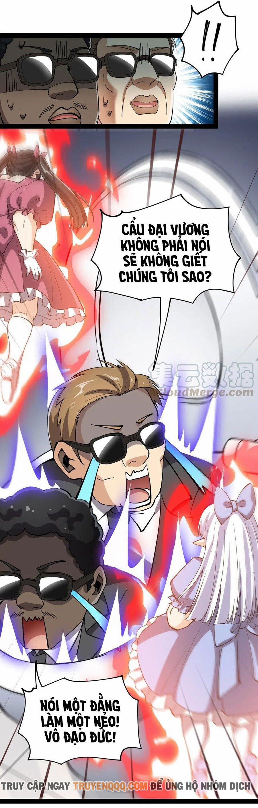 Nhật Ký Thường Ngày Của Tiên Vương 71 trang 20