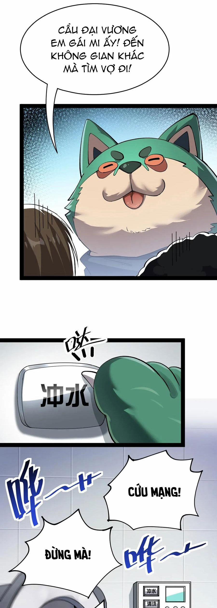 Nhật Ký Thường Ngày Của Tiên Vương 71 trang 21