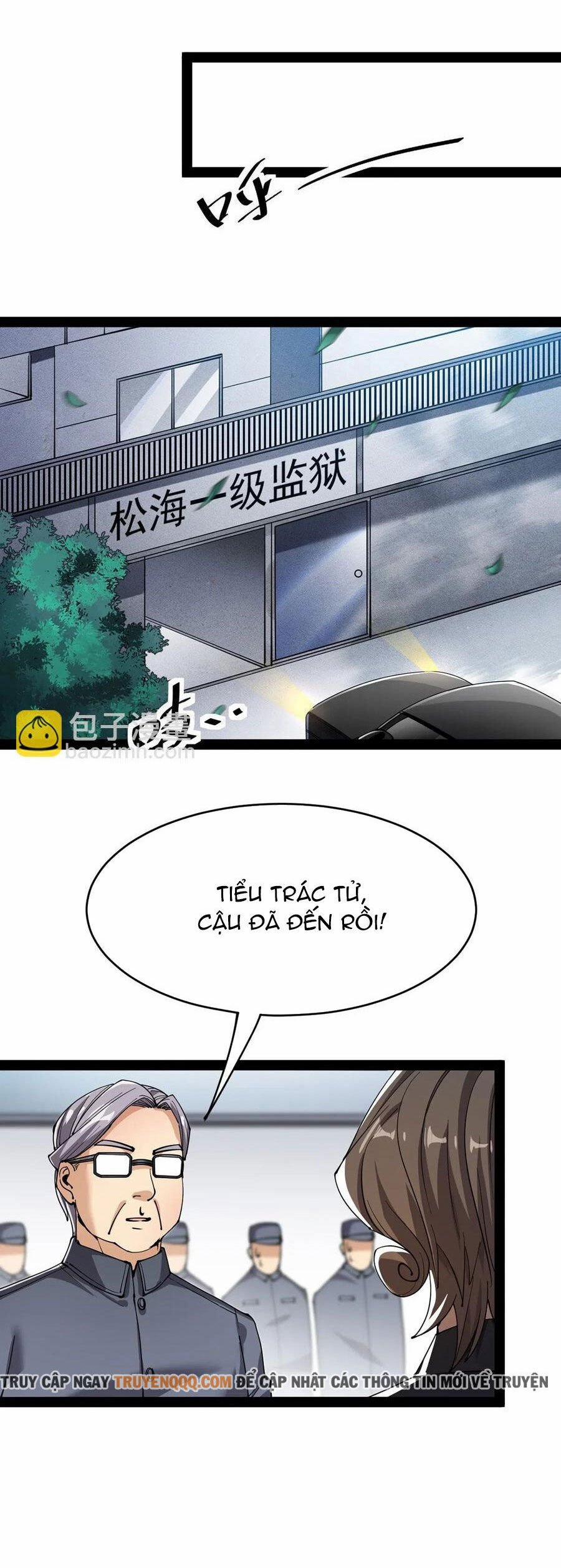 Nhật Ký Thường Ngày Của Tiên Vương 71 trang 23