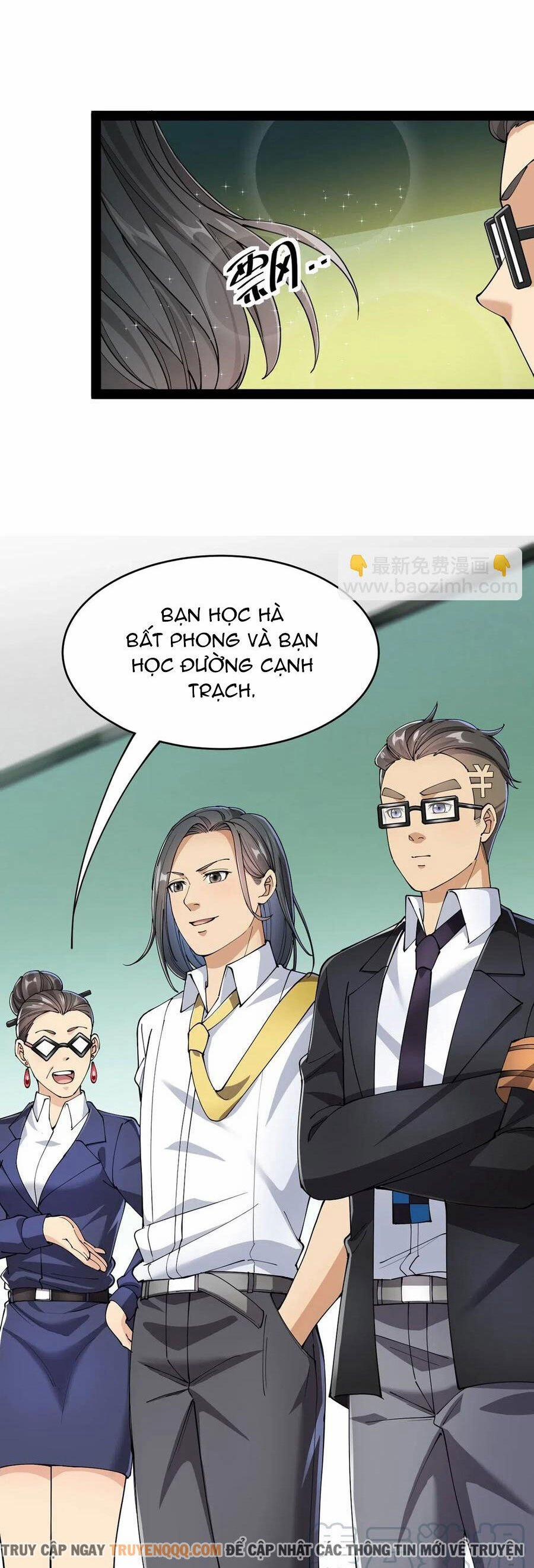 Nhật Ký Thường Ngày Của Tiên Vương 71 trang 4