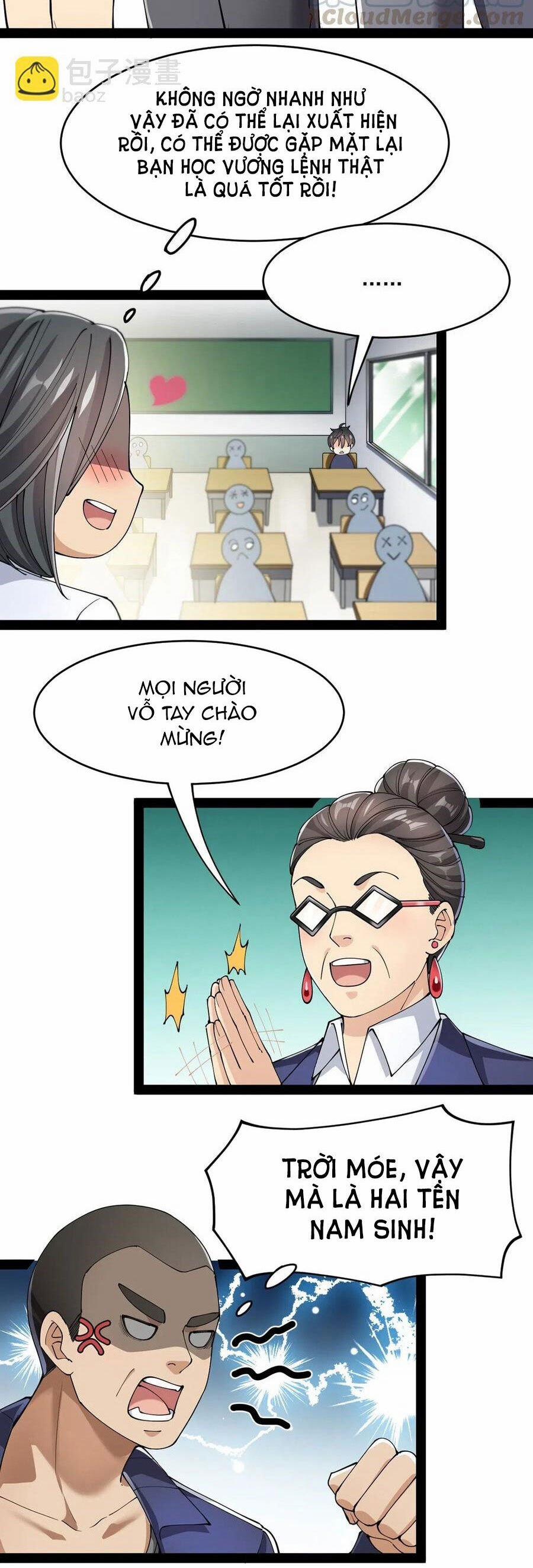 Nhật Ký Thường Ngày Của Tiên Vương 71 trang 5