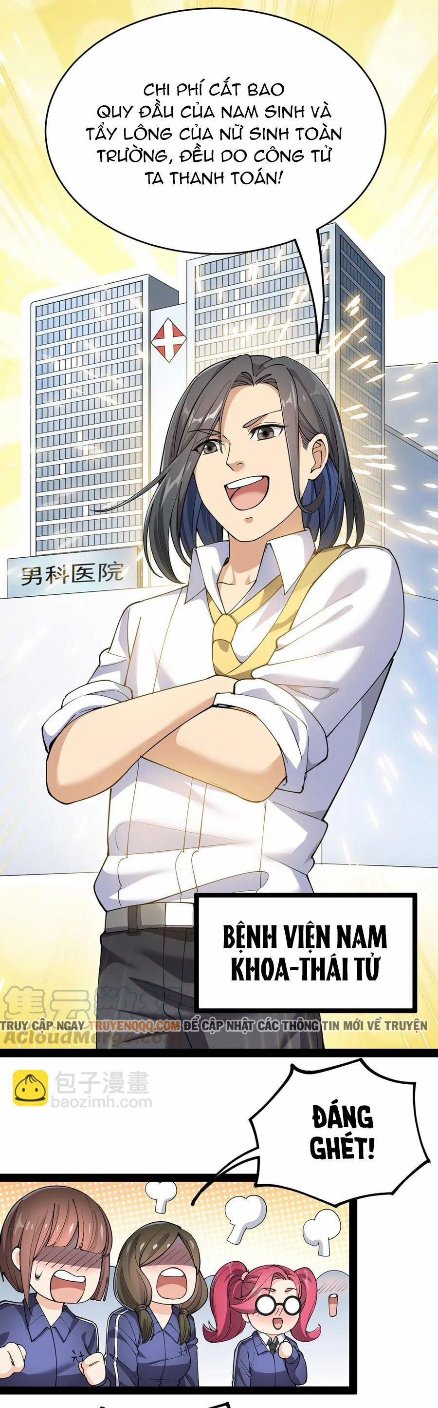 Nhật Ký Thường Ngày Của Tiên Vương 71 trang 9