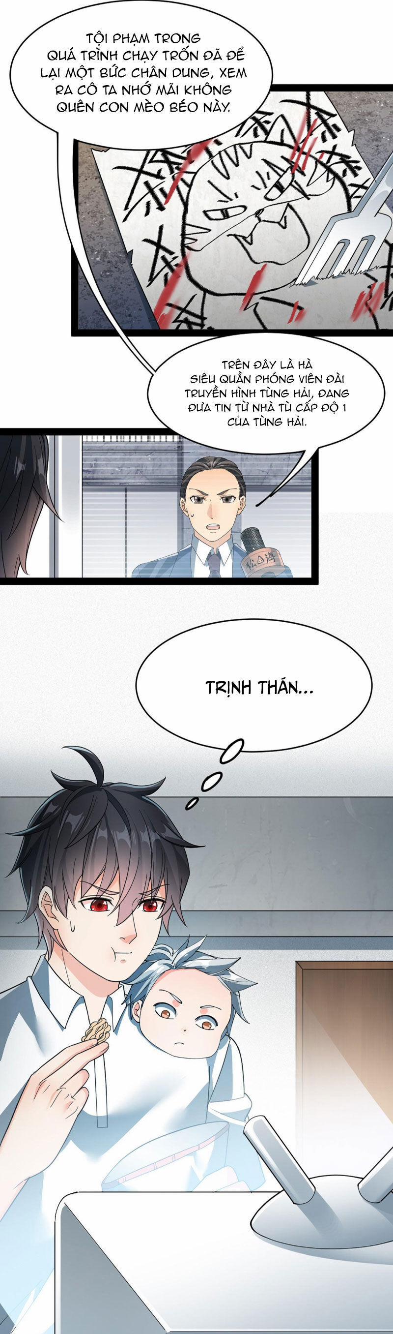 Nhật Ký Thường Ngày Của Tiên Vương 72 trang 16