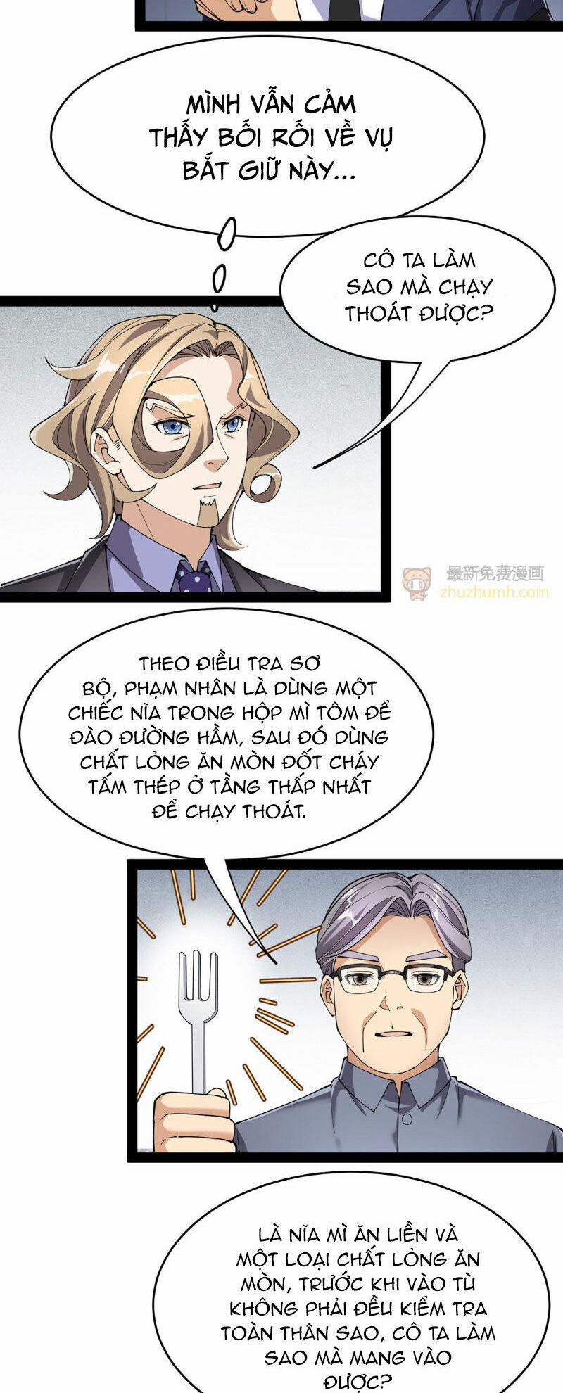 Nhật Ký Thường Ngày Của Tiên Vương 72 trang 2