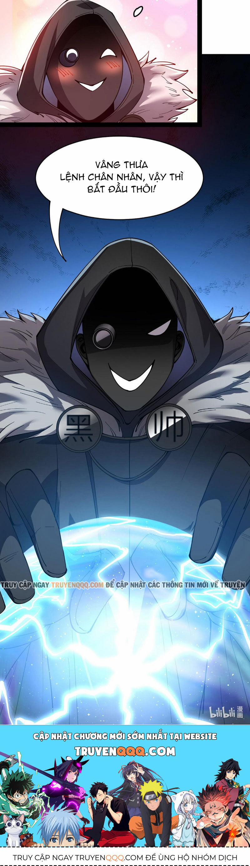 Nhật Ký Thường Ngày Của Tiên Vương 72 trang 24