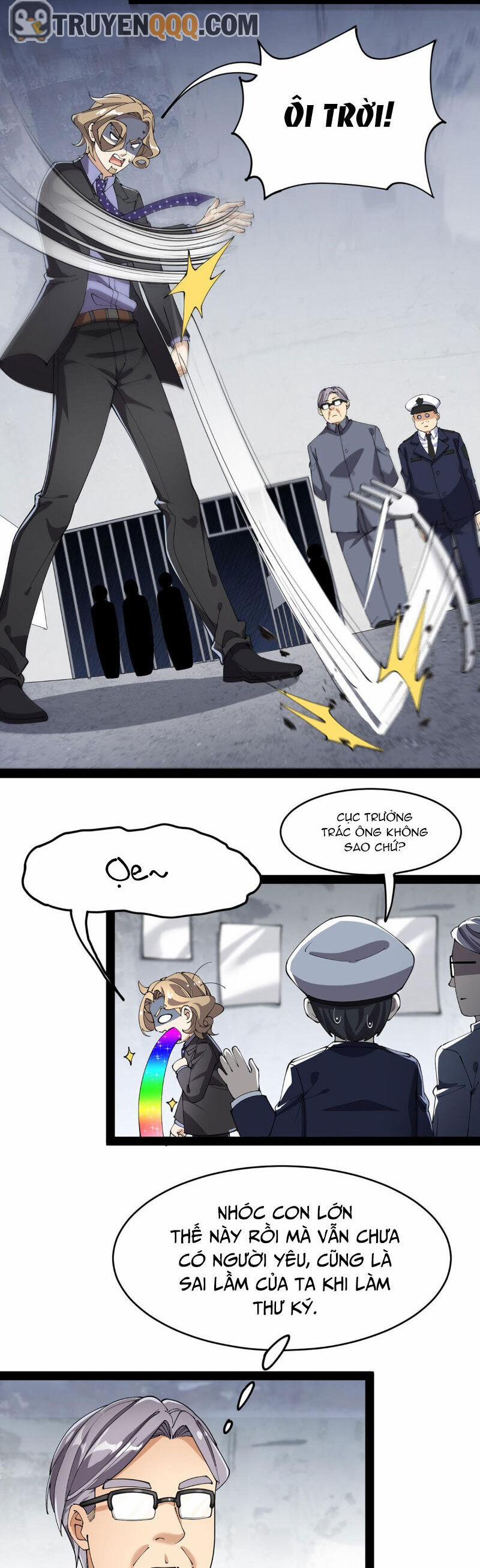 Nhật Ký Thường Ngày Của Tiên Vương 72 trang 4