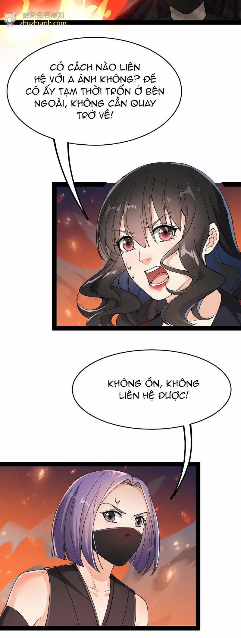 Nhật Ký Thường Ngày Của Tiên Vương 73 trang 16