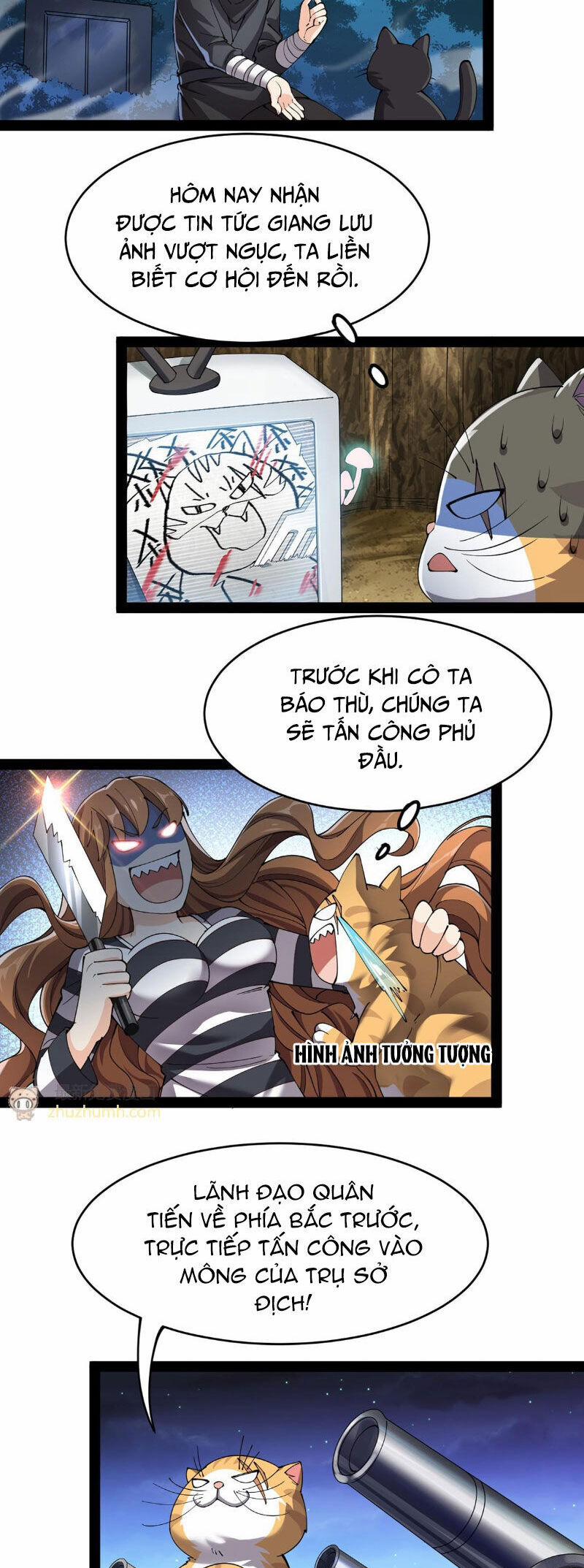 Nhật Ký Thường Ngày Của Tiên Vương 73 trang 4