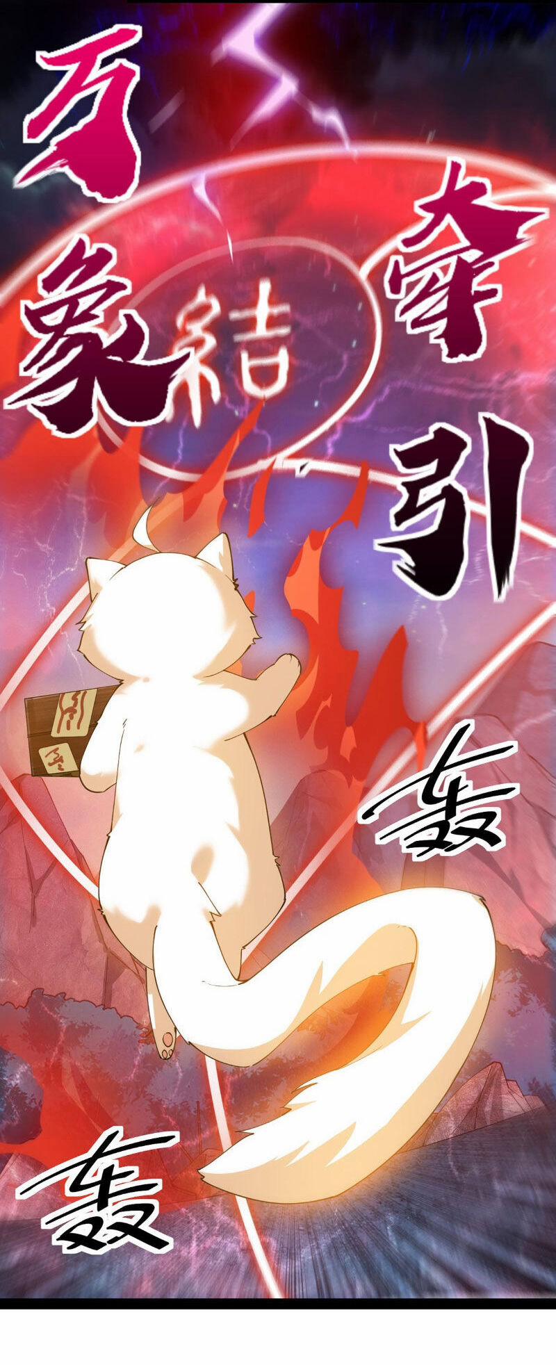 Nhật Ký Thường Ngày Của Tiên Vương 74 trang 10