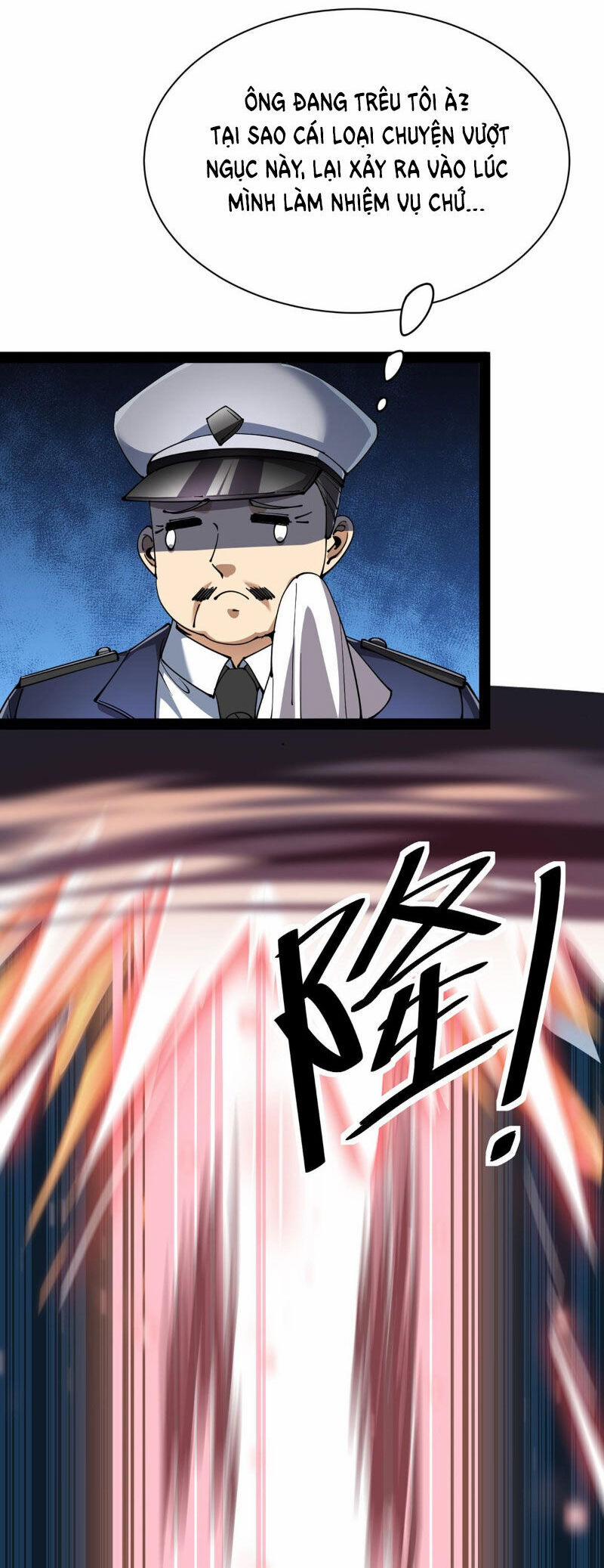 Nhật Ký Thường Ngày Của Tiên Vương 74 trang 14