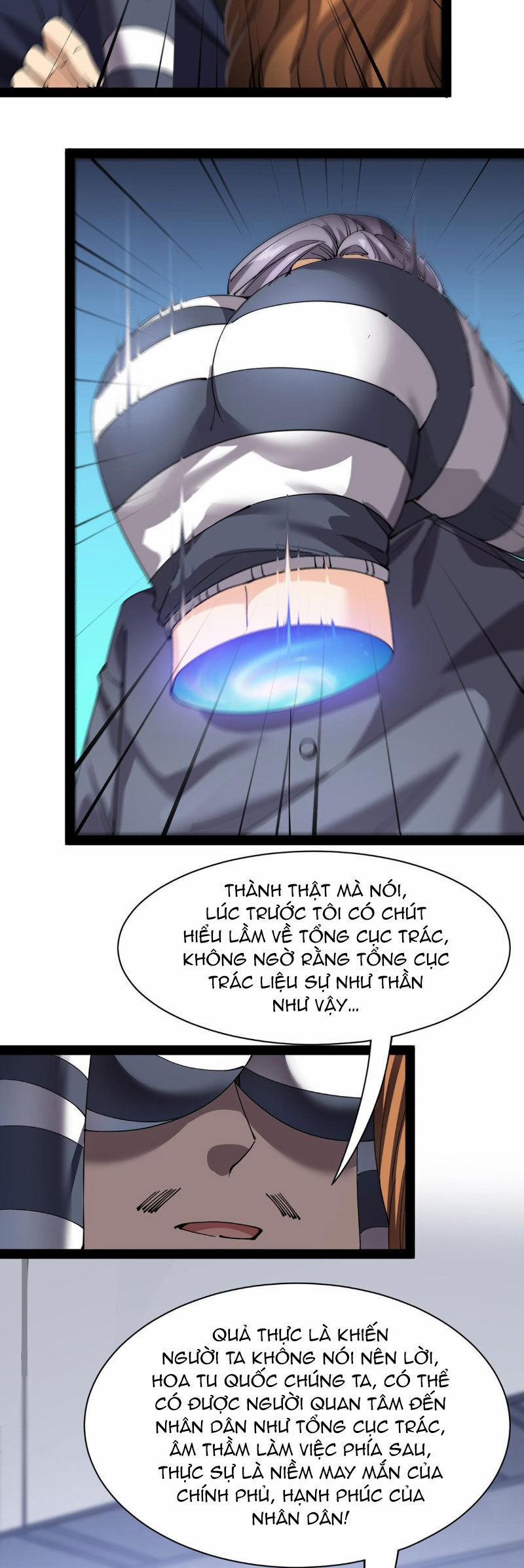 Nhật Ký Thường Ngày Của Tiên Vương 74 trang 18