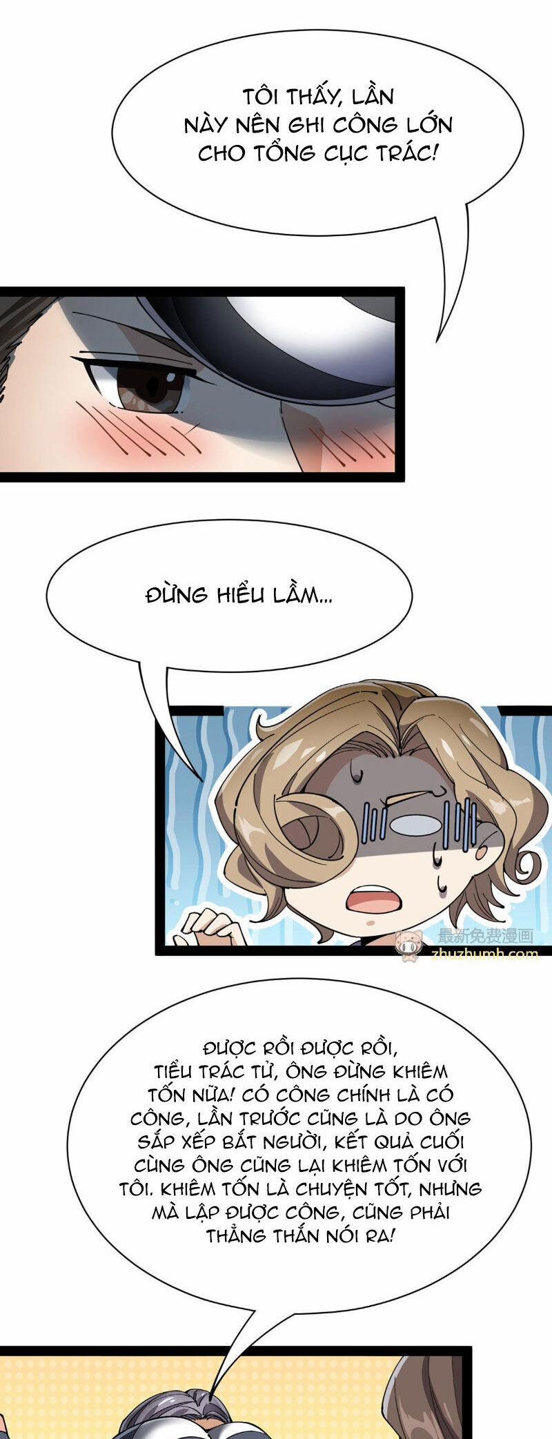 Nhật Ký Thường Ngày Của Tiên Vương 74 trang 20