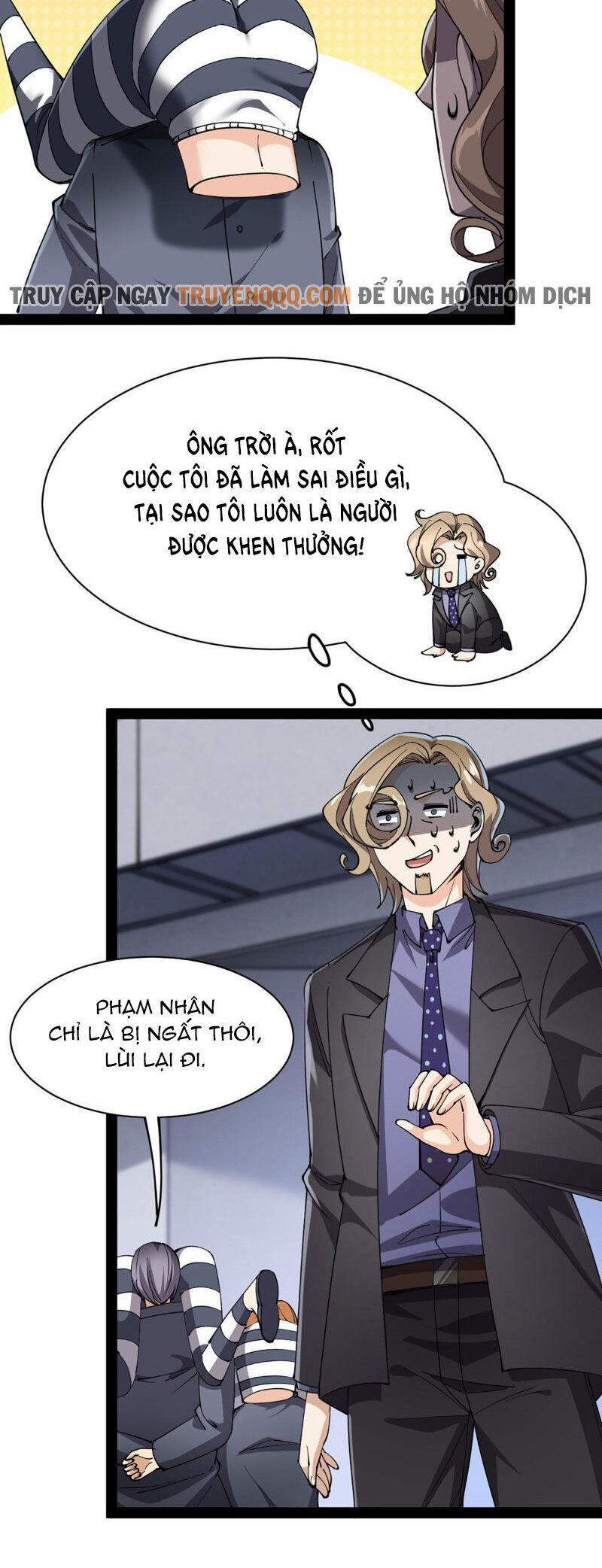 Nhật Ký Thường Ngày Của Tiên Vương 74 trang 21