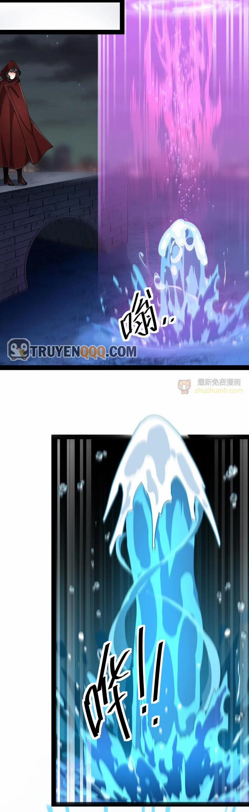 Nhật Ký Thường Ngày Của Tiên Vương 75 trang 24