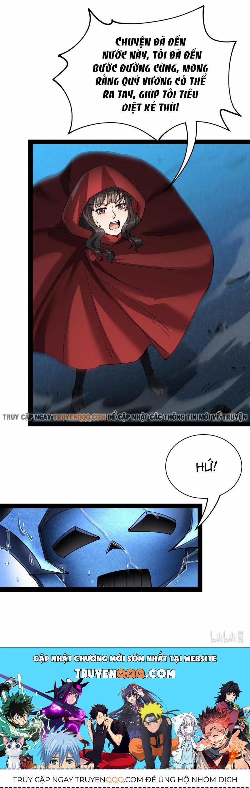 Nhật Ký Thường Ngày Của Tiên Vương 75 trang 26