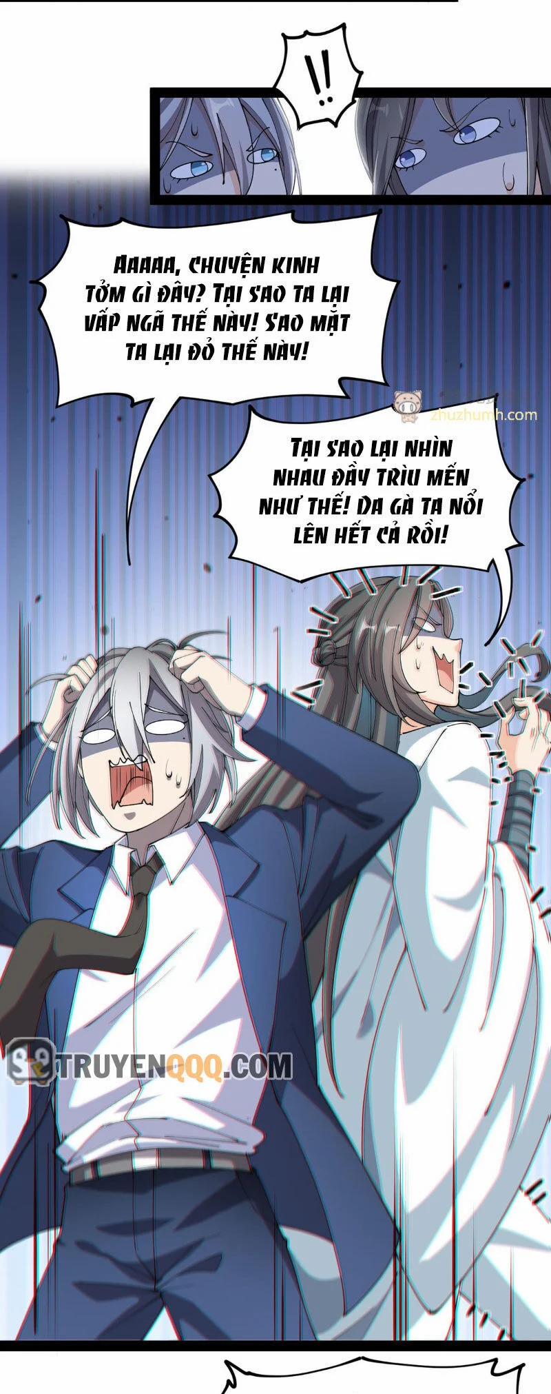 Nhật Ký Thường Ngày Của Tiên Vương 75 trang 5