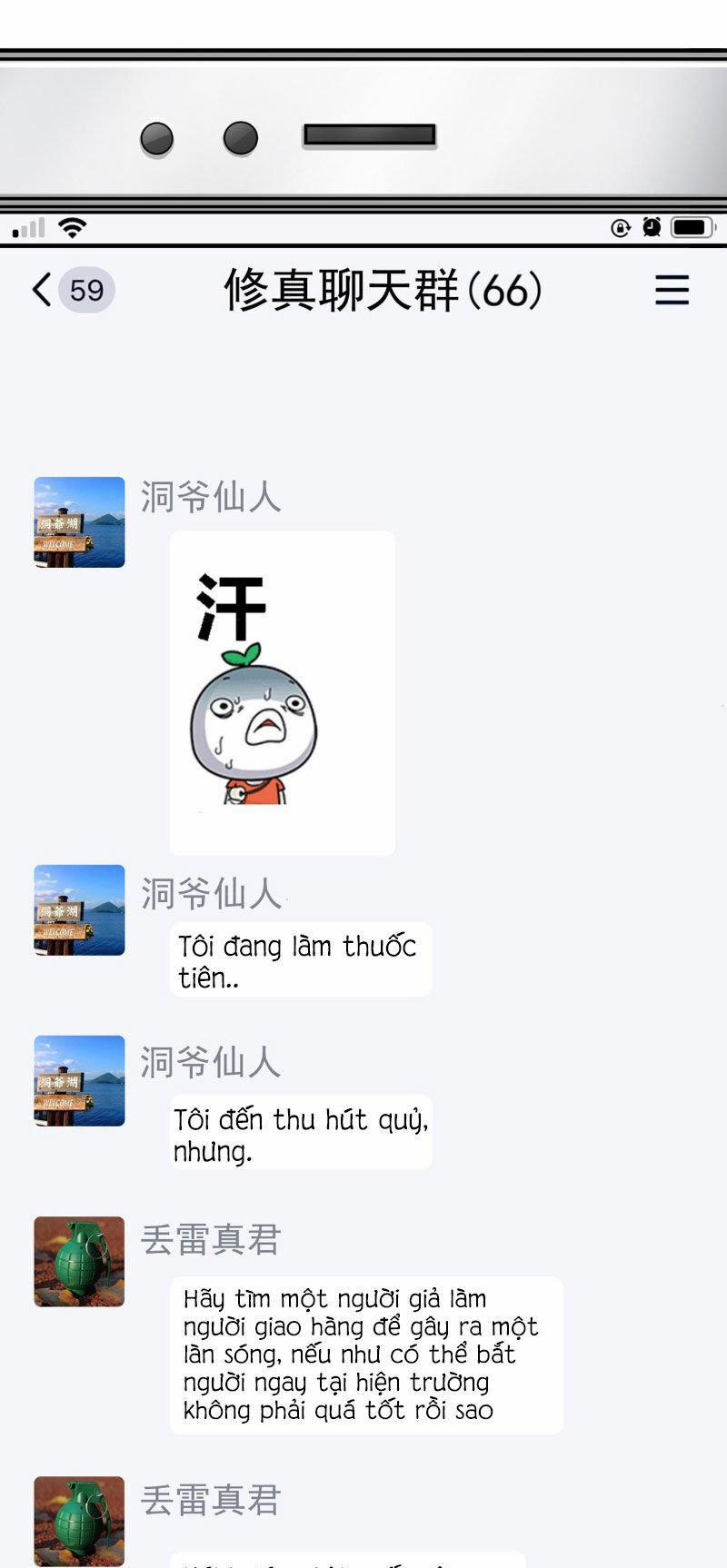 Nhật Ký Thường Ngày Của Tiên Vương 76 trang 11