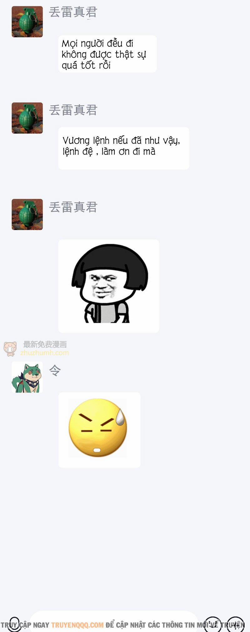 Nhật Ký Thường Ngày Của Tiên Vương 76 trang 13