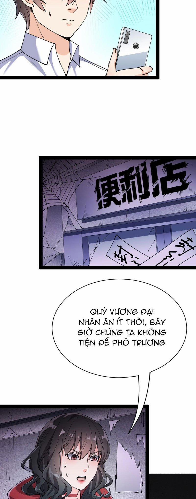 Nhật Ký Thường Ngày Của Tiên Vương 76 trang 15