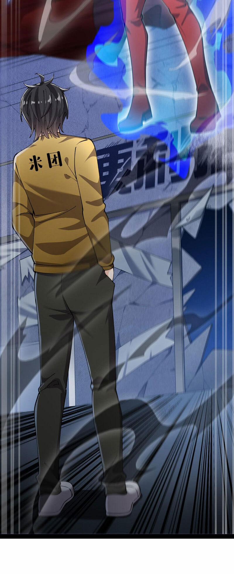 Nhật Ký Thường Ngày Của Tiên Vương 77 trang 11