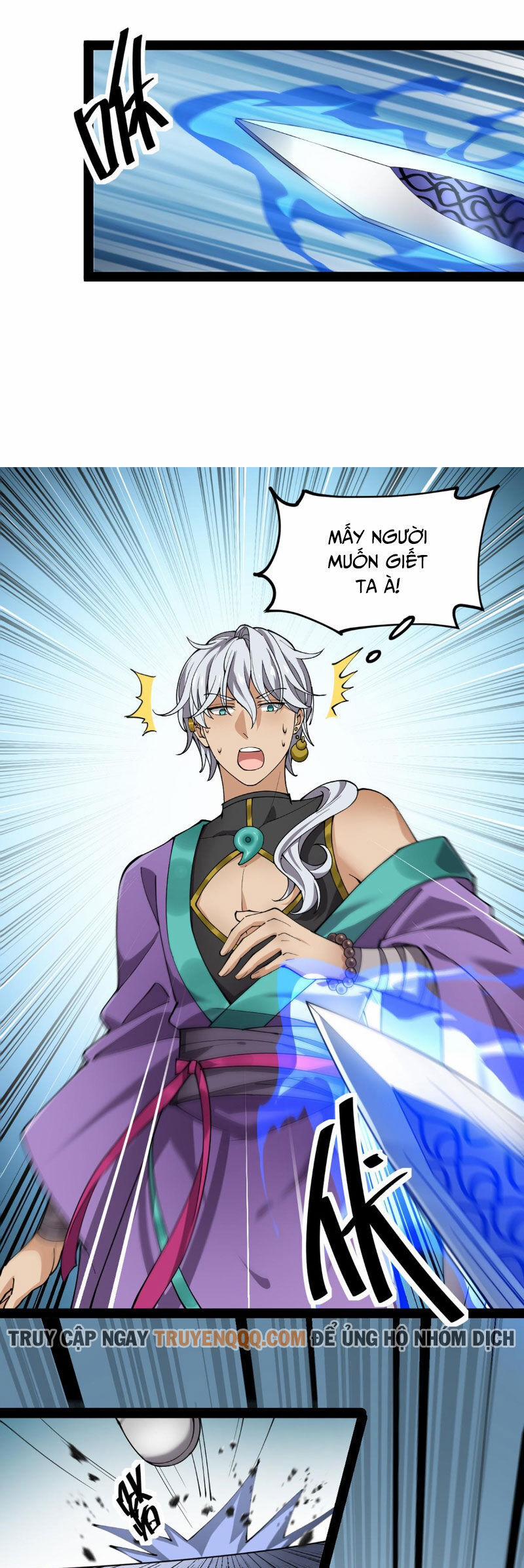 Nhật Ký Thường Ngày Của Tiên Vương 77 trang 18