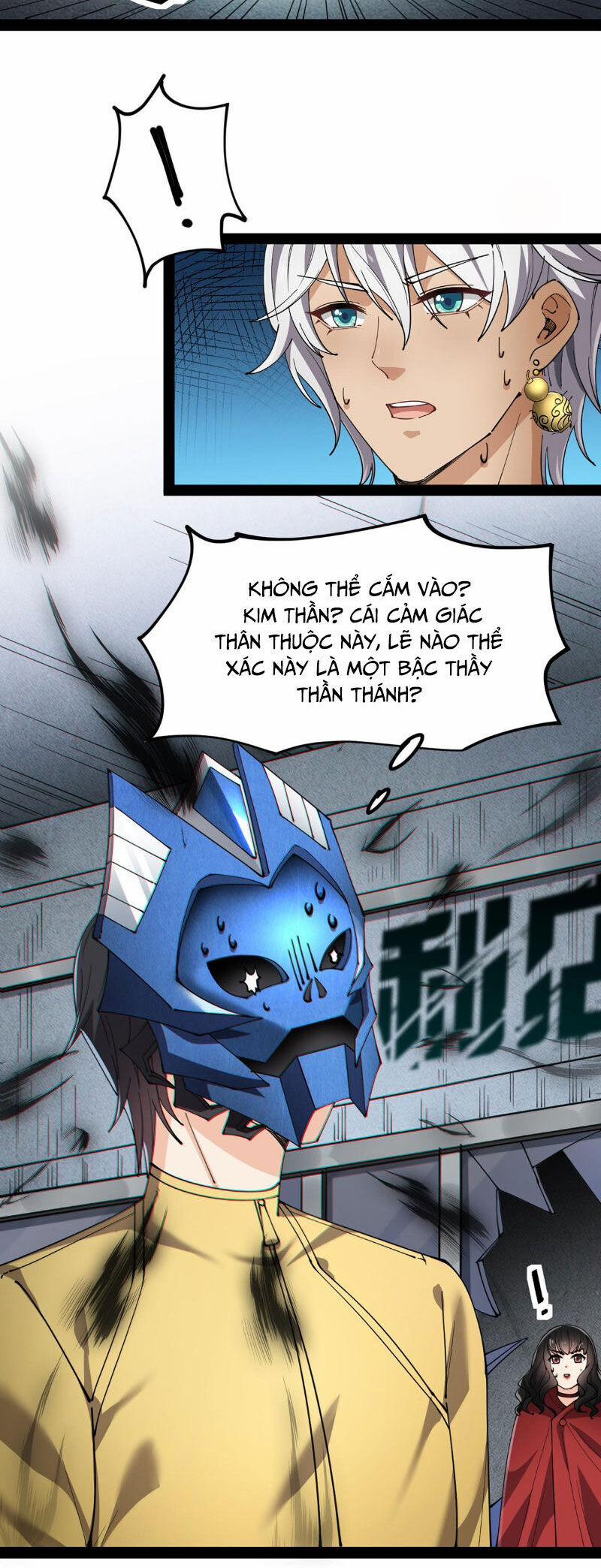 Nhật Ký Thường Ngày Của Tiên Vương 77 trang 7