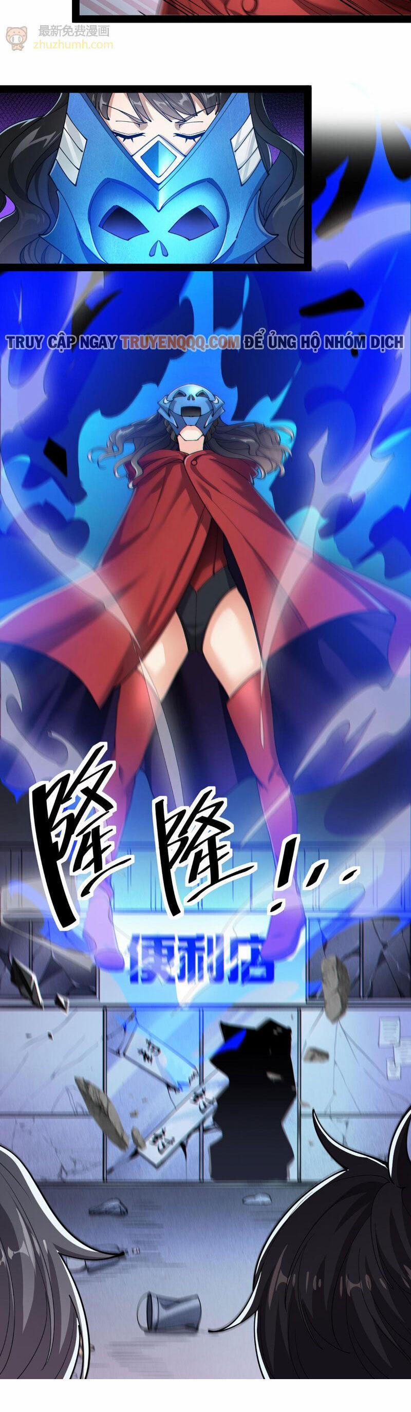 Nhật Ký Thường Ngày Của Tiên Vương 77 trang 9