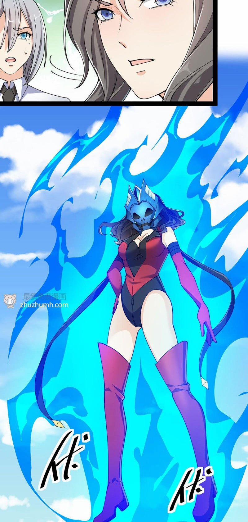 Nhật Ký Thường Ngày Của Tiên Vương 78 trang 12