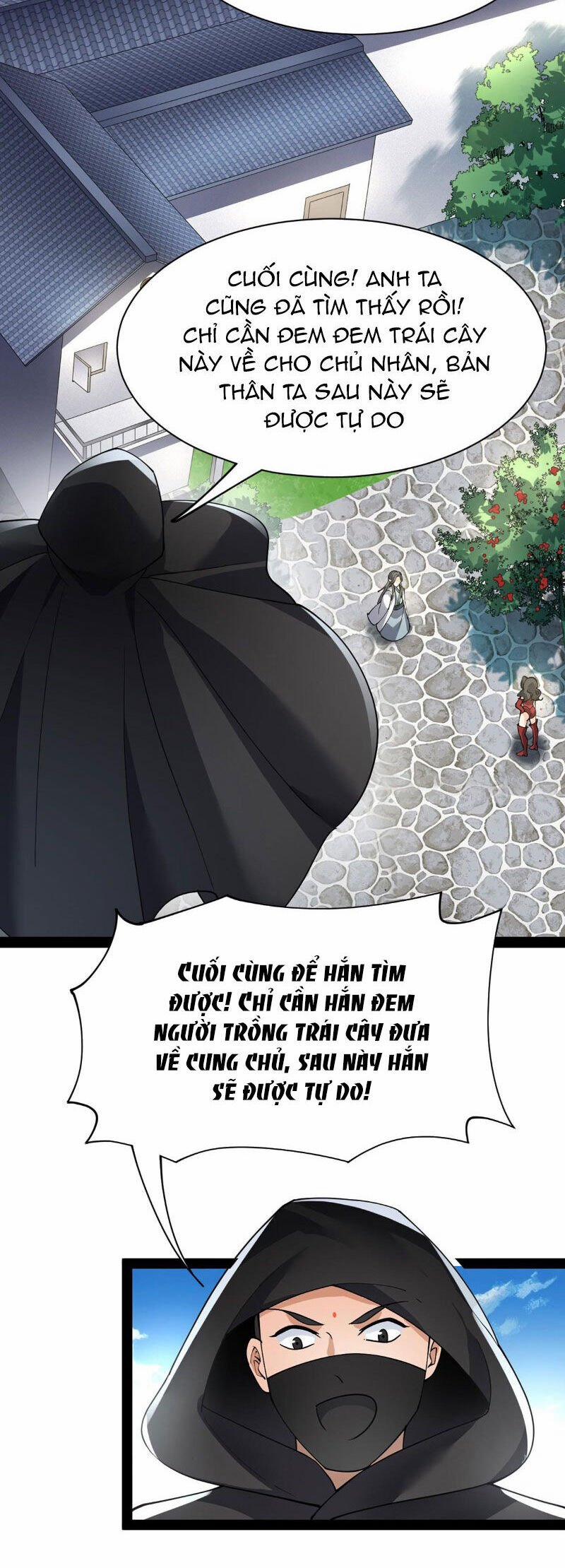 Nhật Ký Thường Ngày Của Tiên Vương 78 trang 16