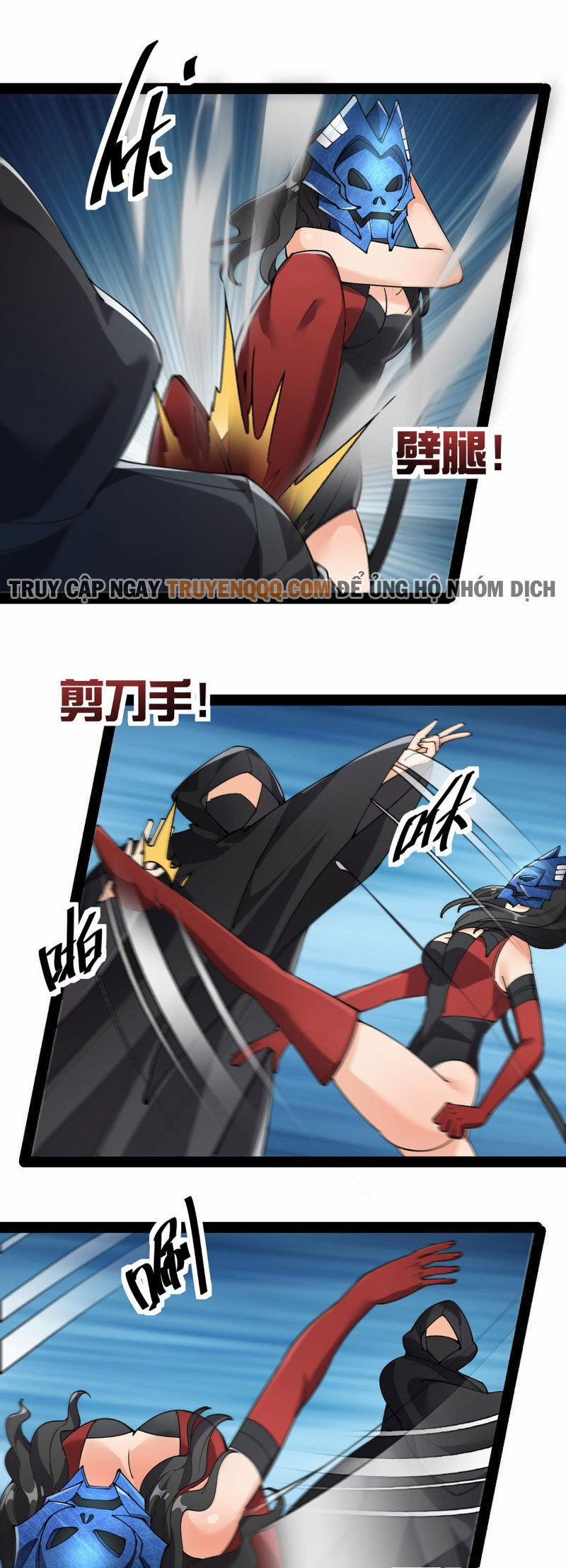 Nhật Ký Thường Ngày Của Tiên Vương 78 trang 23