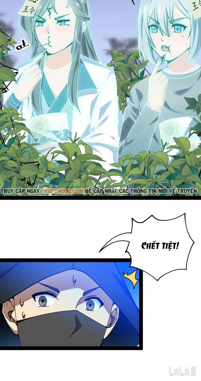 Nhật Ký Thường Ngày Của Tiên Vương 79 trang 27