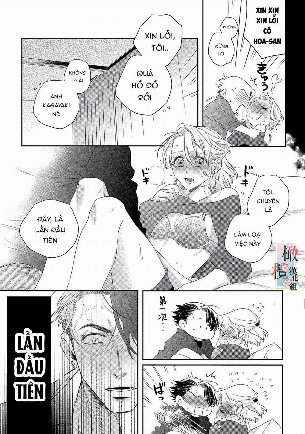 Nhật Ký Tìm Hoa Của Quỷ 2 trang 14