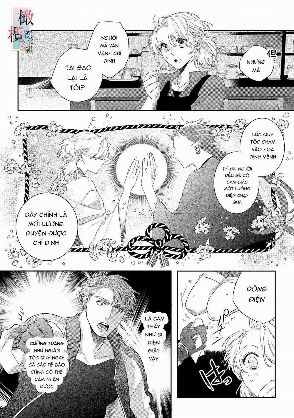 Nhật Ký Tìm Hoa Của Quỷ 2 trang 4